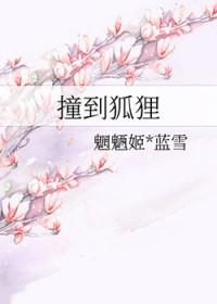 一发入魂能够随便说吗