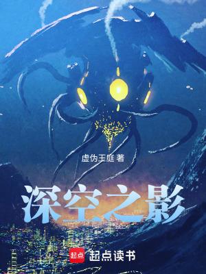 星环使命