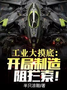 小孩38.3是高烧吗