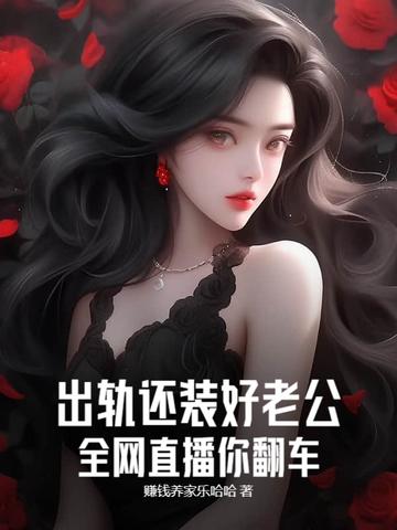 孕妇难产