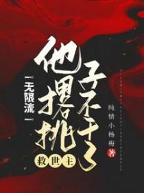 许容血