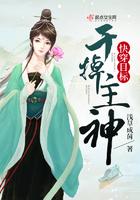 快穿目标干掉主神TXT奇书网