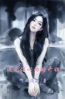 韩娱之我在这里